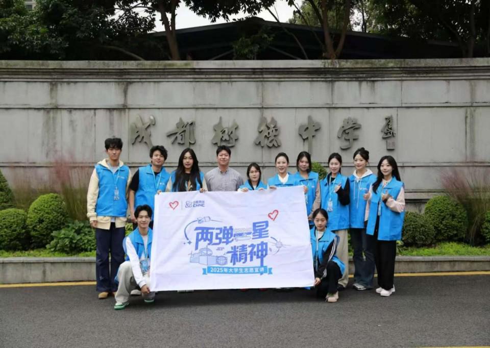 1773470424419215.jpg 图片 1.jpg