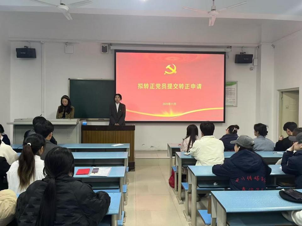 1773475889254705.jpg 图片 2.jpg