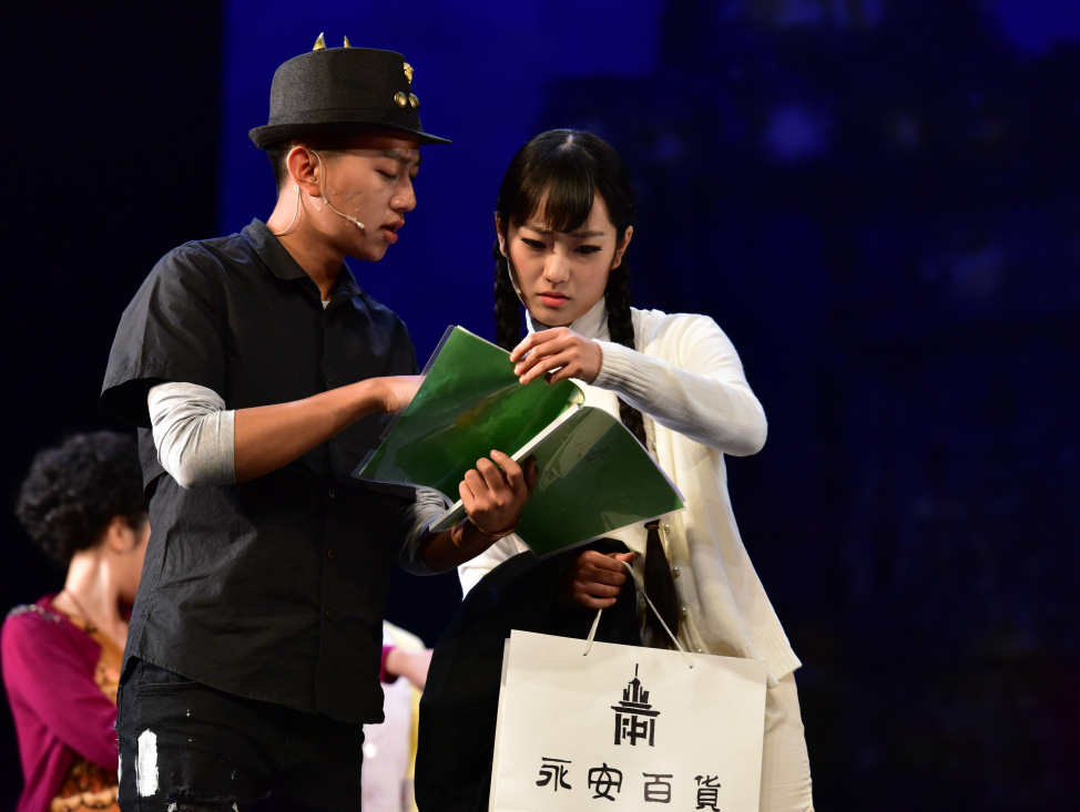 吉克吾果参与央华青春版《暗恋桃花源》