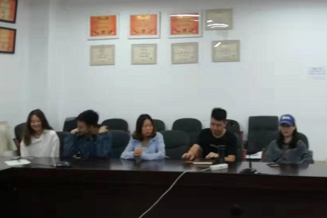 人才培养方案学习培训会