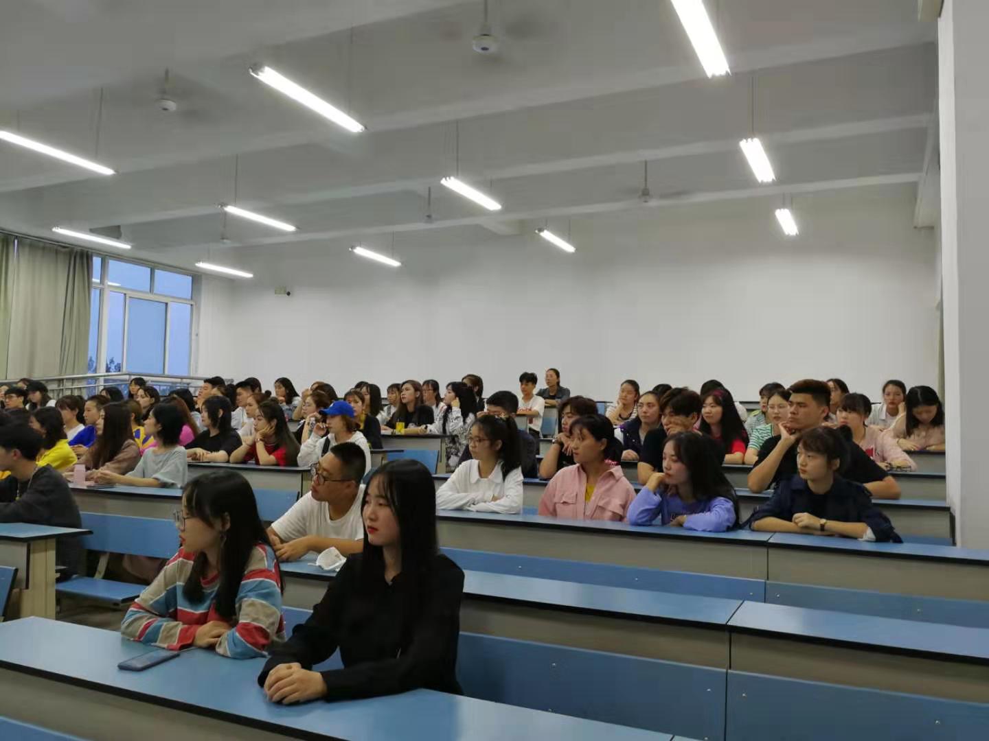 &ldquo;奋勇直前，不虚此行&rdquo; &mdash;&mdash;2019级导表专业和艺术教育专业新生主题班会