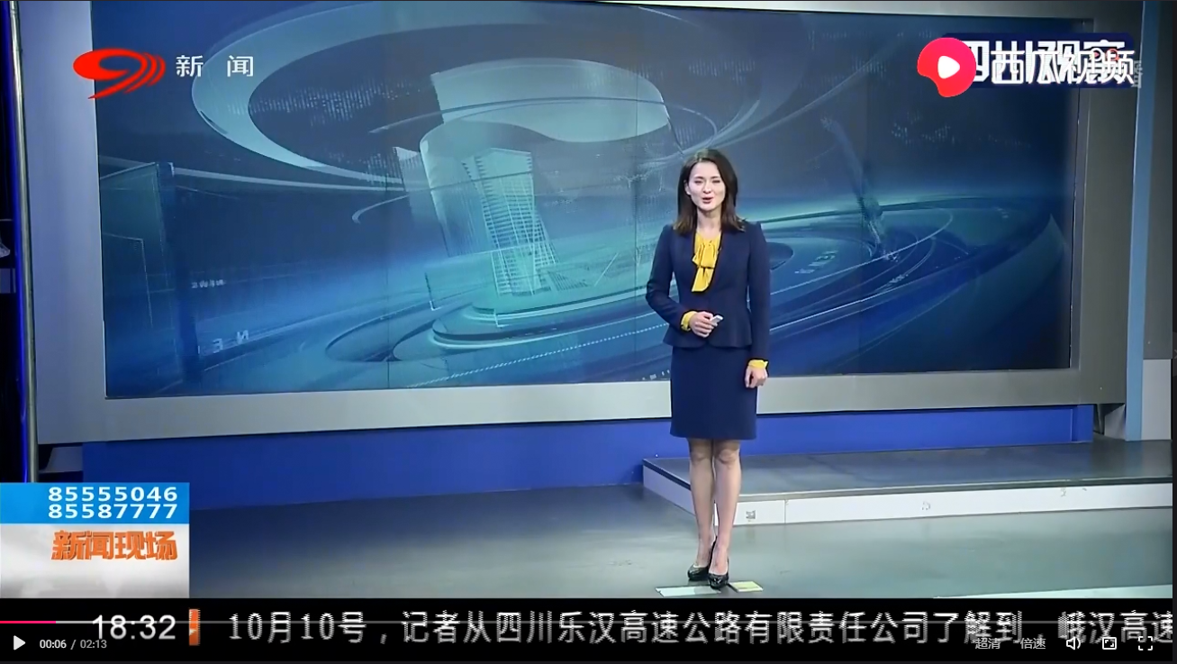 【sctv-4新闻现场】展示最美大学生村官风采，话剧《白云深处》成都首演，一睹为快