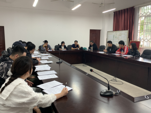 戏剧演艺学院党支部组织召开&ldquo;不忘初心，牢记使命&rdquo;主题教育全体教师党员大会