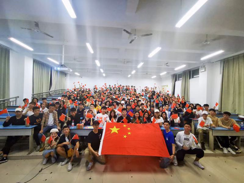 戏剧演艺学院2019级新生入学教育