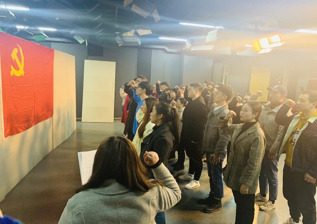 戏剧演艺学院党支部党员发展大会