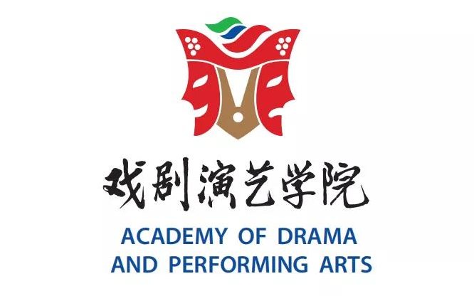 戏剧演艺学院院徽发布&mdash;&mdash;你是青铜，还是黄金？