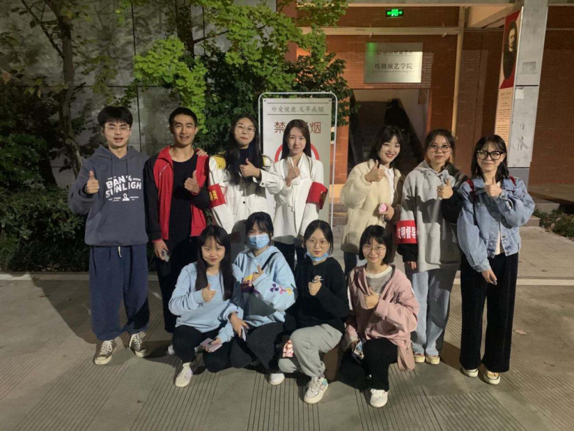 戏剧演艺学院开展禁烟活动