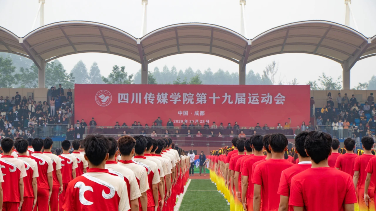 第十九届运动会亮相新校区足球场