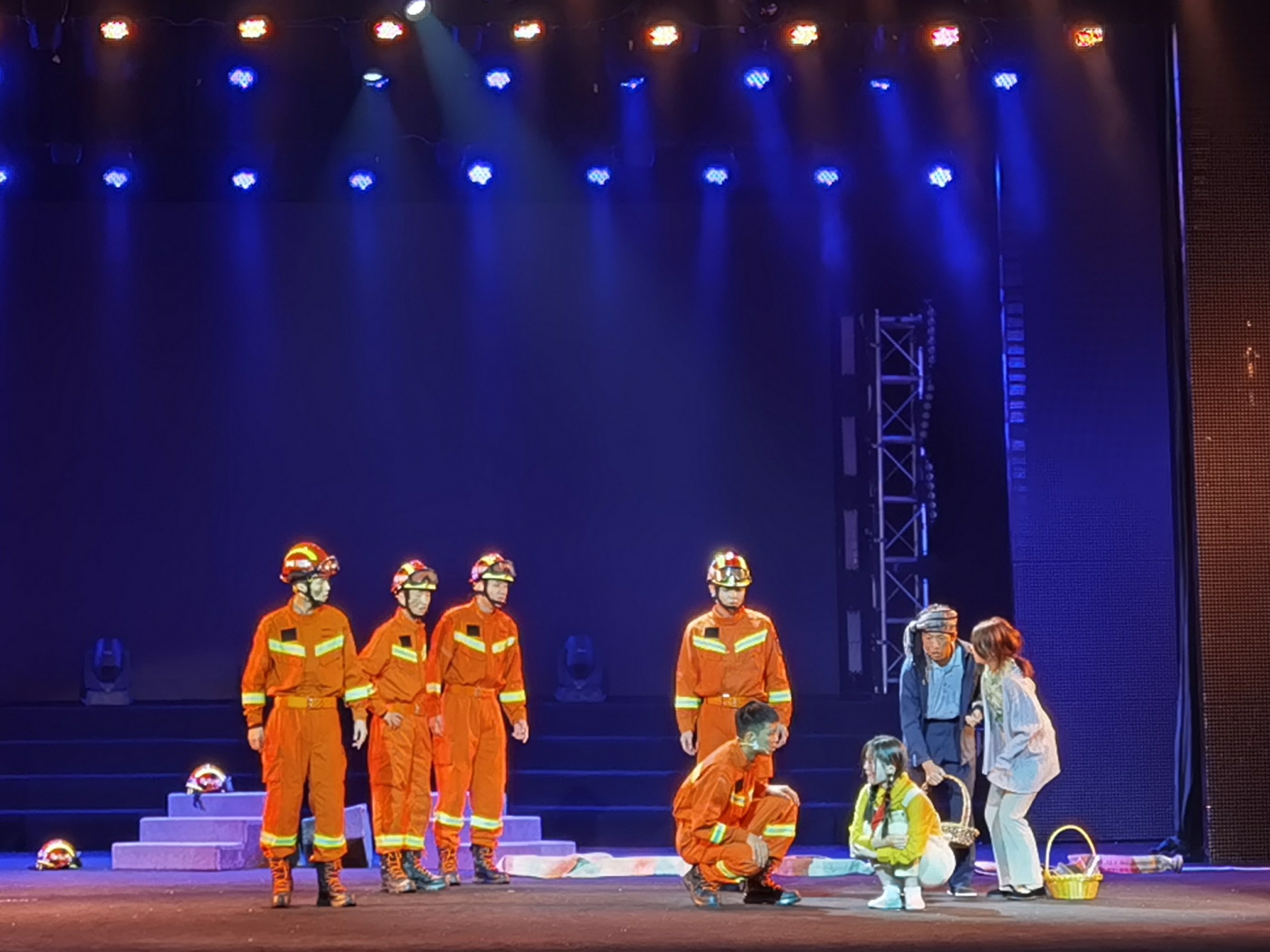 话剧《烈火丹心》