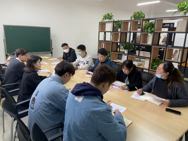 戏剧演艺学院党支部组织学习 《中国共产党第十九届中央委员会第五次全体会议》 会议精神