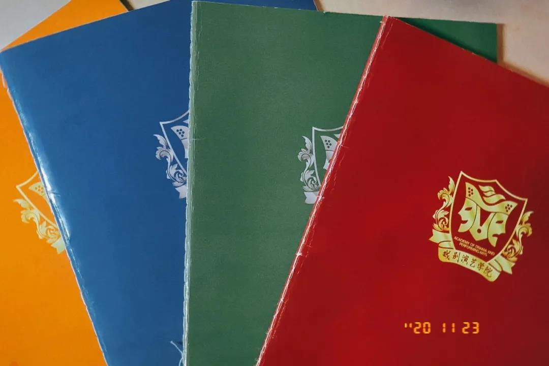 持续推进戏剧演艺学院学风建设工作