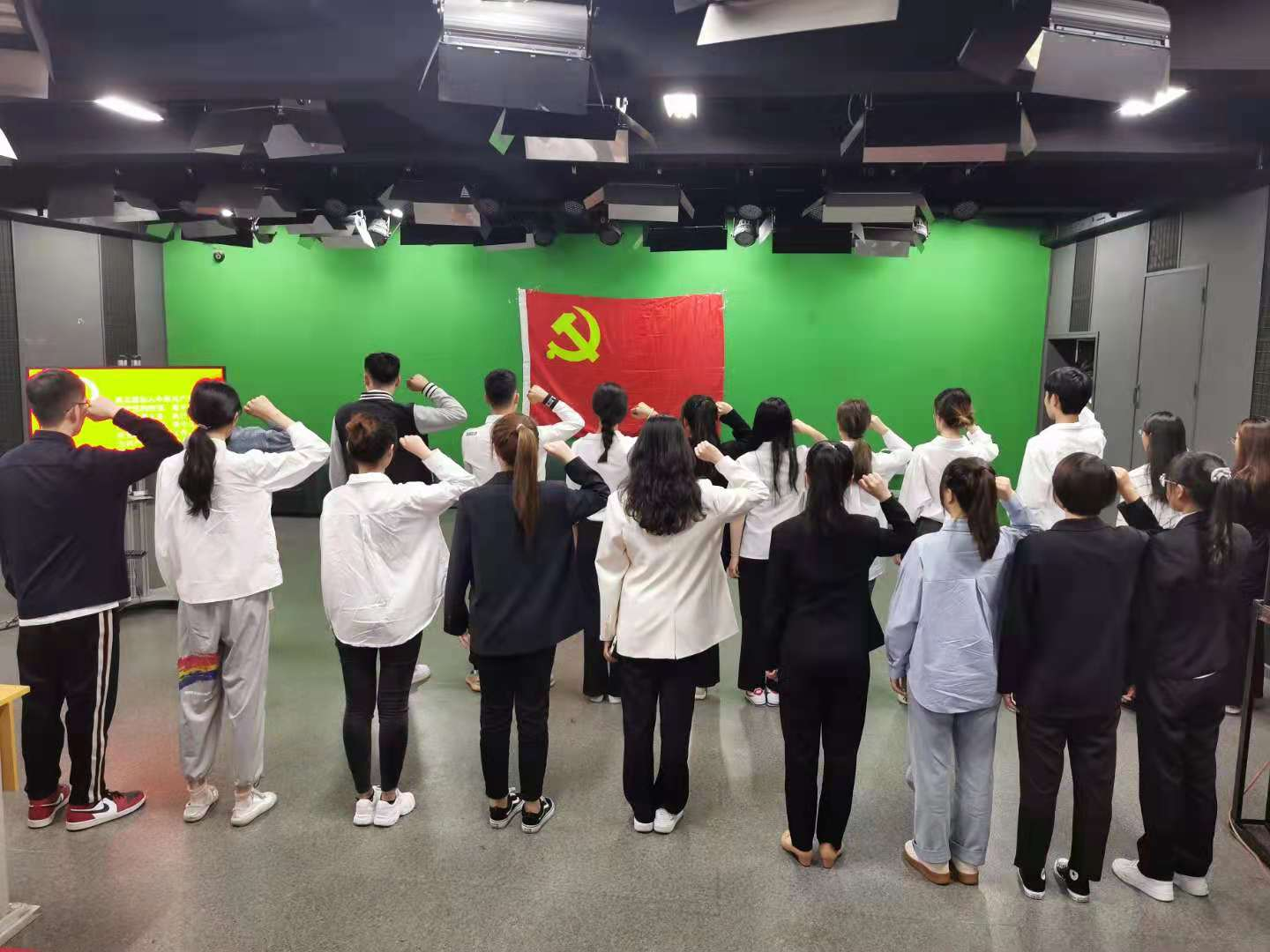 戏剧演艺学院党支部党员发展大会