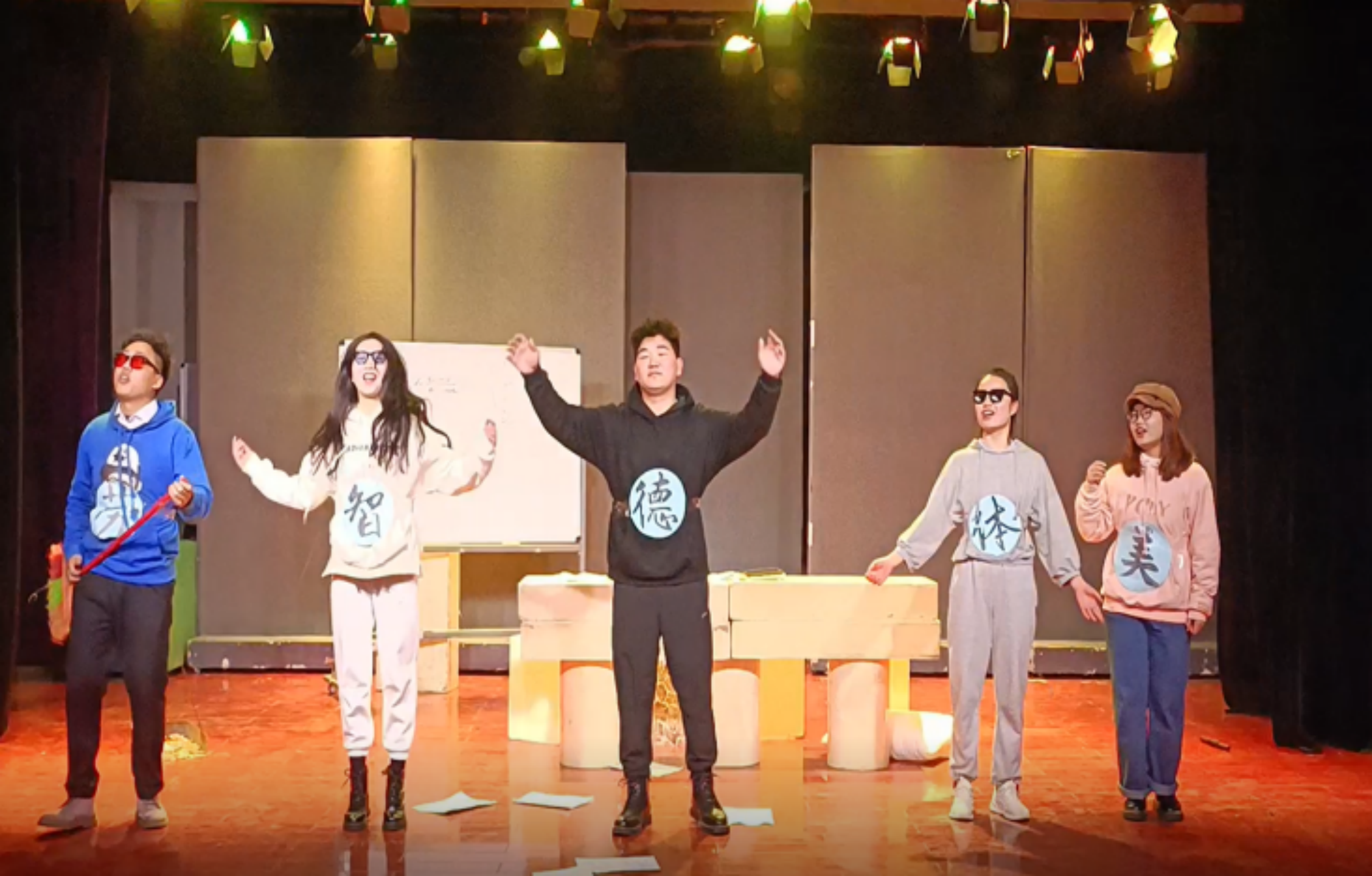 2019级艺术教育1班&middot;画面小品期末汇报