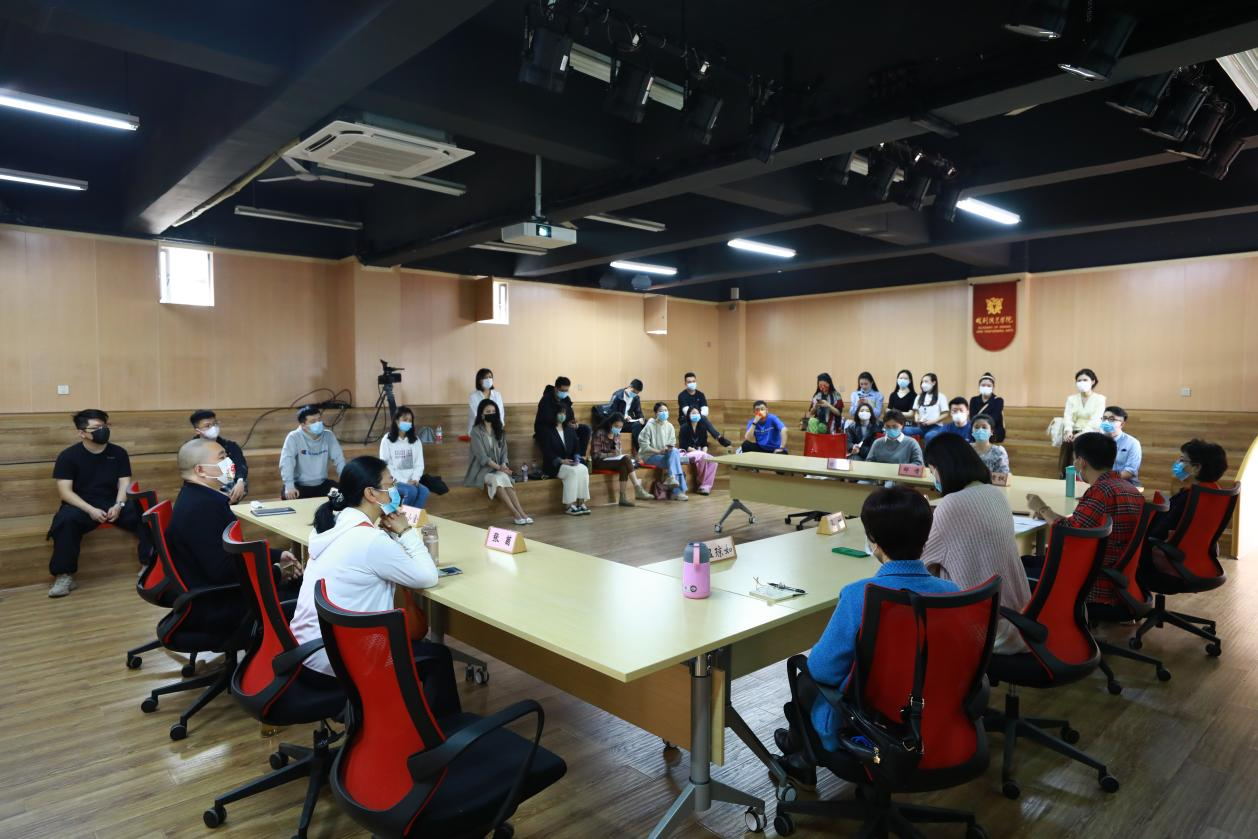 戏剧演艺学院召开2021-2022学年第二学期 第一次全体教师大会