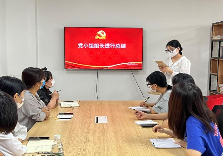 戏剧演艺学院党总支组织学习 &ldquo;习总书记在中国人民大学考察时的重要精神&rdquo;