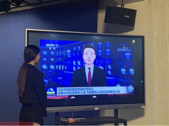 戏剧演艺学院党总支组织学习 &ldquo;习近平总书记给中国冰雪健儿重要回信精神&rdquo;