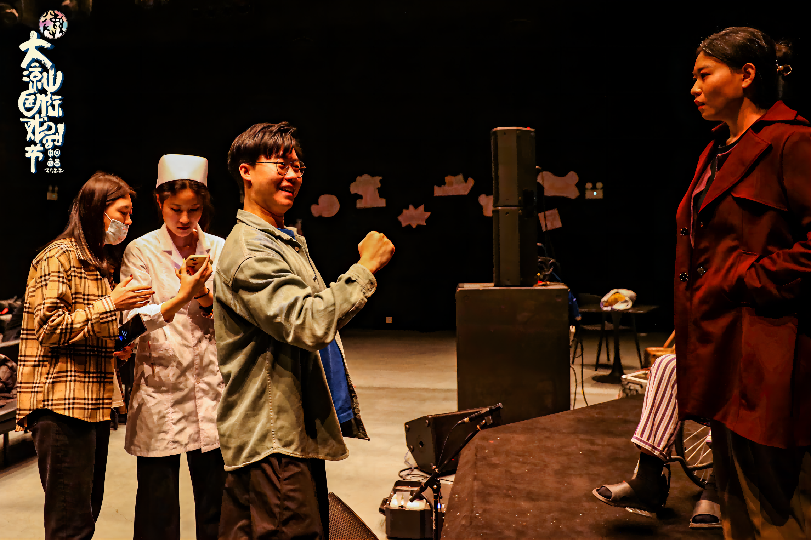 戏剧发生在凉山，戏剧人来自川传！