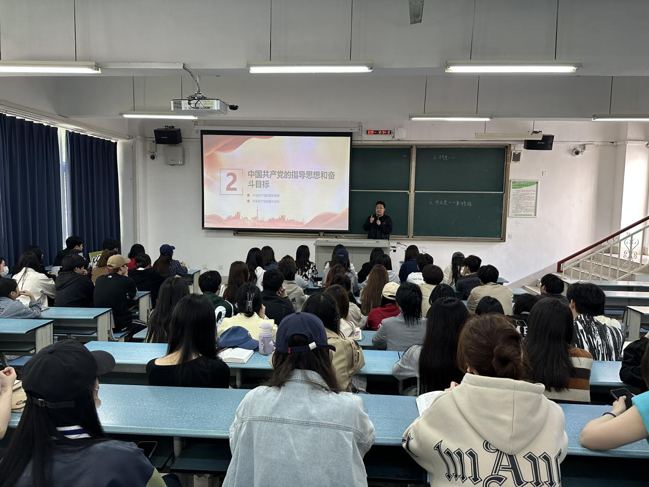 中共四川传媒学院表演学院委员会 第十二期积极分子培训班开课
