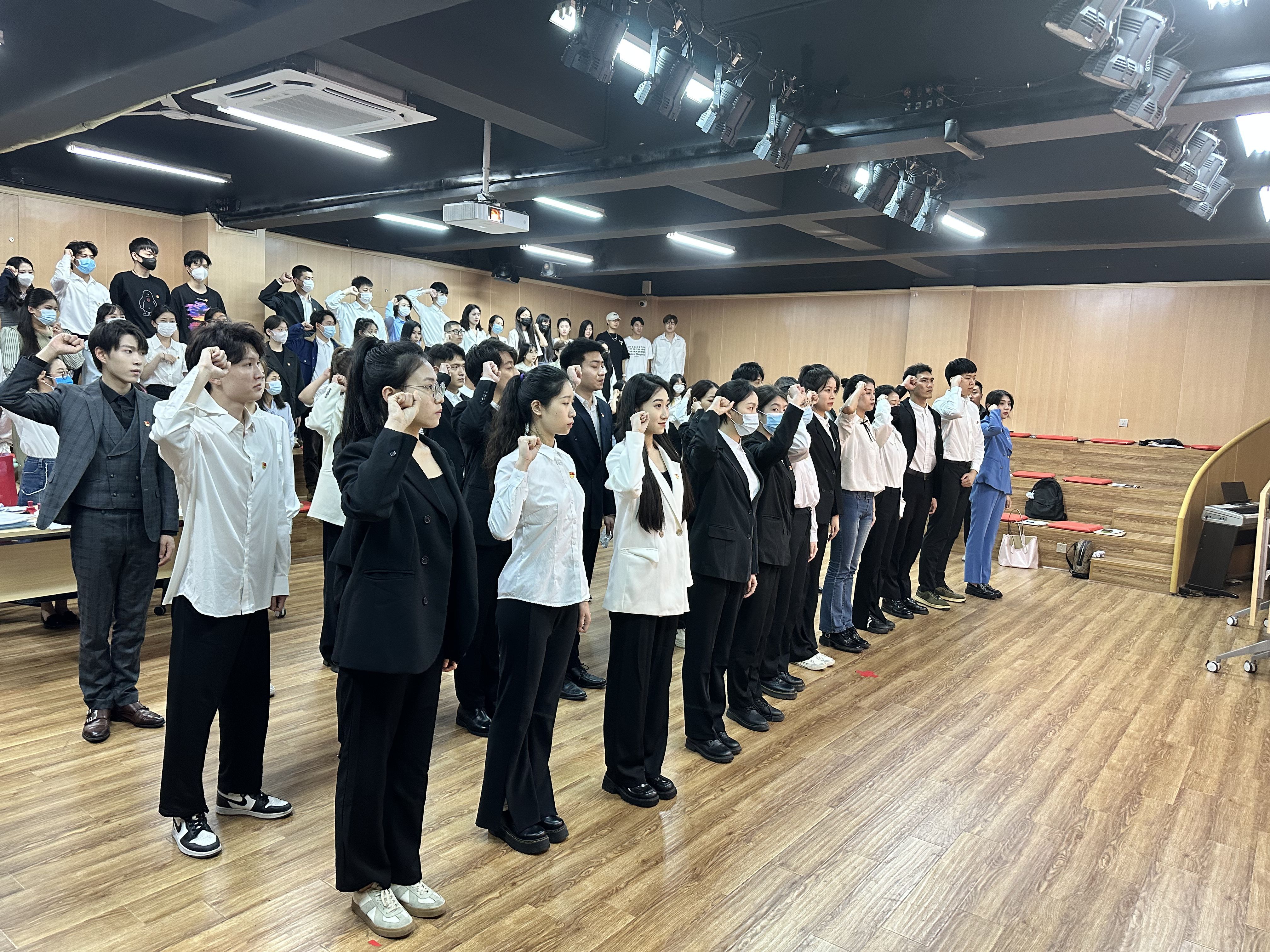 中共四川传媒学院表演学院委员会学生支部党员大会