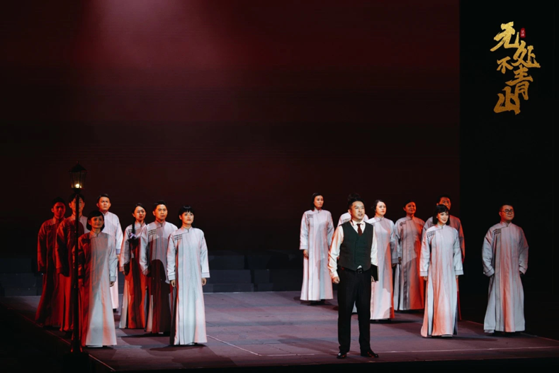 中共四川传媒学院表演学院委员会 组织党员观看四川人艺话剧《无处不青山》