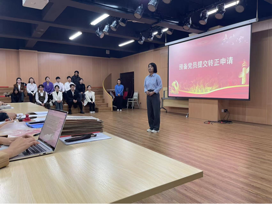 中共四川传媒学院表演学院 学生第二支部委员会党员转正大会