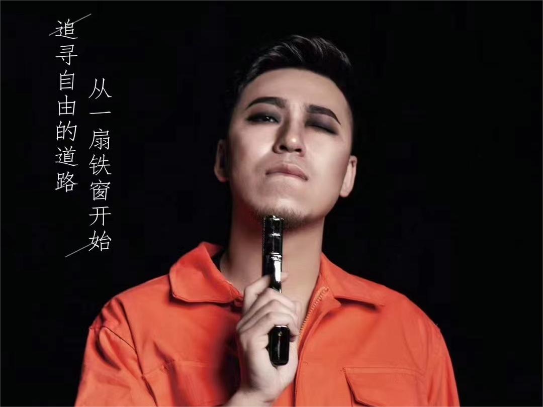 于世超 开心麻花（西南）杰出贡献演员