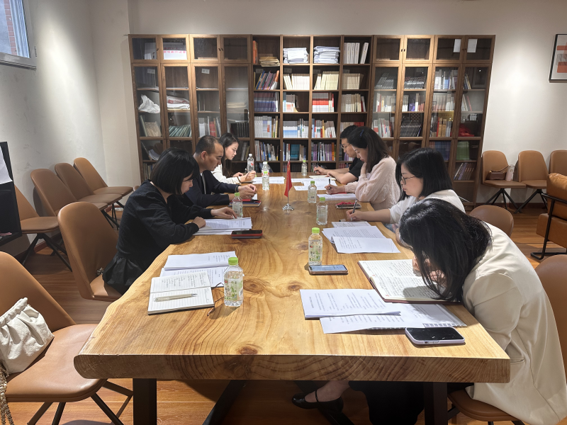 表演学院召开2024年第二次党委会