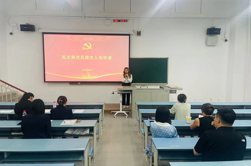 中共四川传媒学院表演学院学生第三支部委员会 组织召开党员发展大会