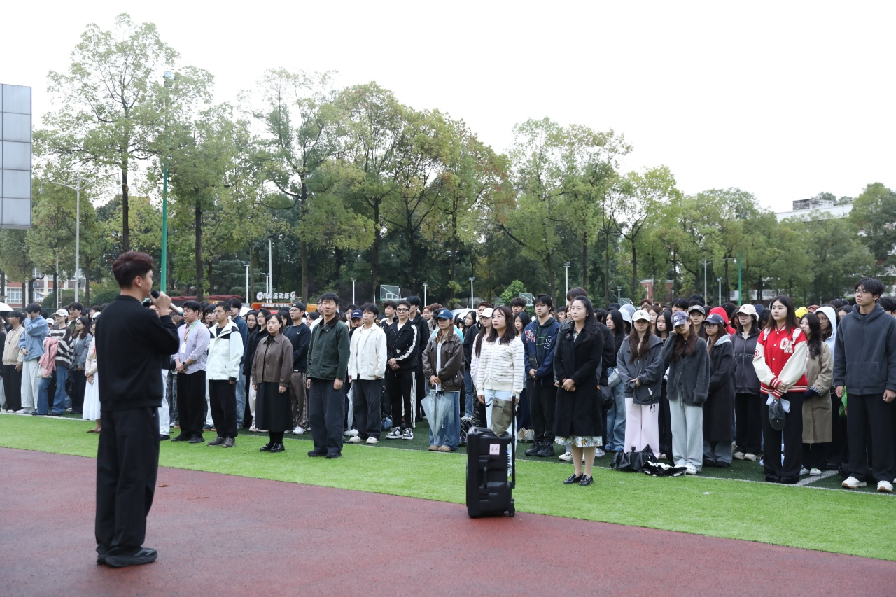 &ldquo;赓续英烈志、吾辈当自强&rdquo;主题升旗仪式