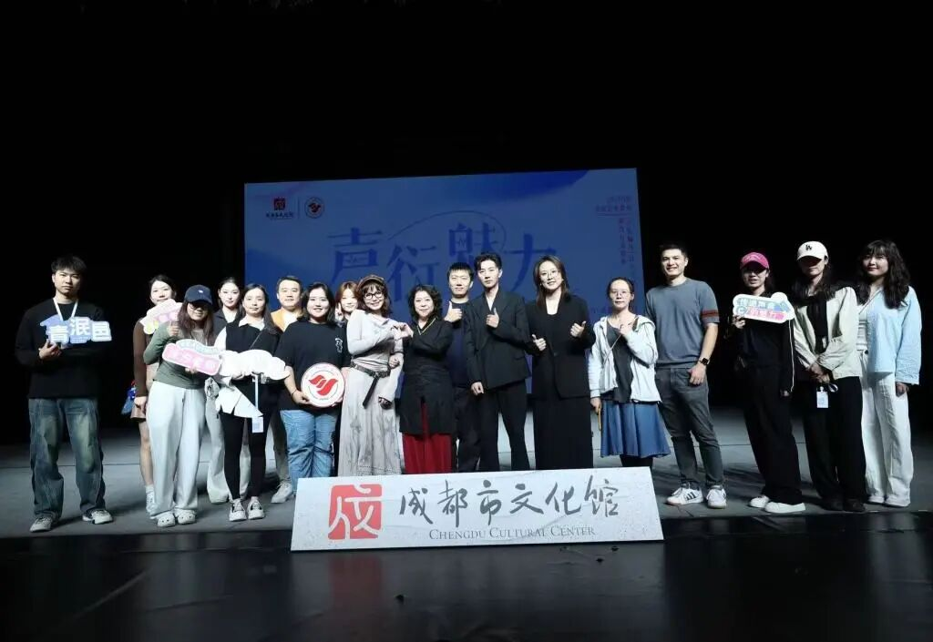 赛事折桂，展演破圈！