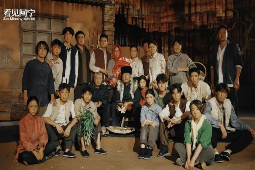 以青春热忱，演岁月峥嵘｜表演学子赴闽宁演绎山海奋斗史