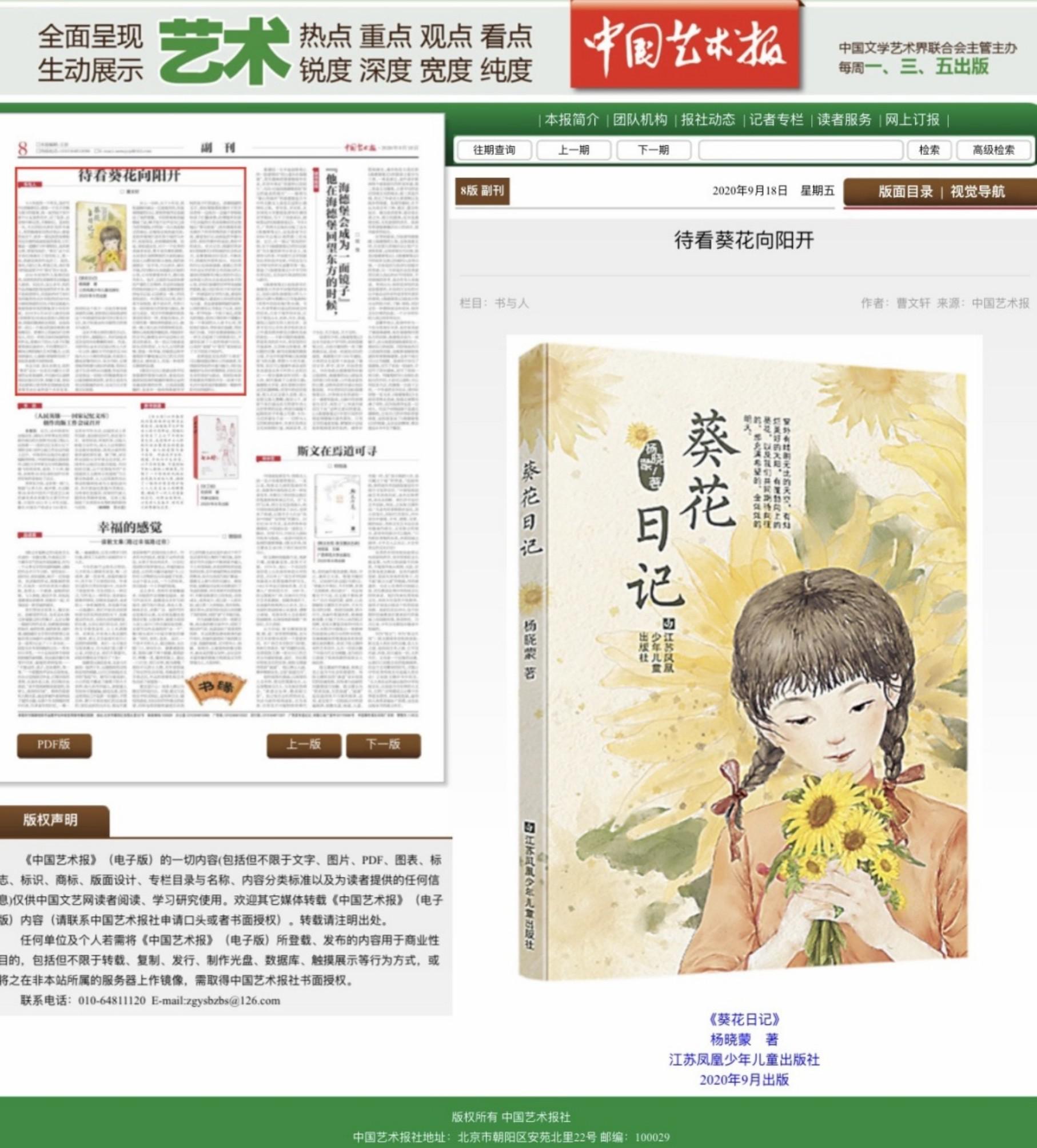 图片 6.jpg