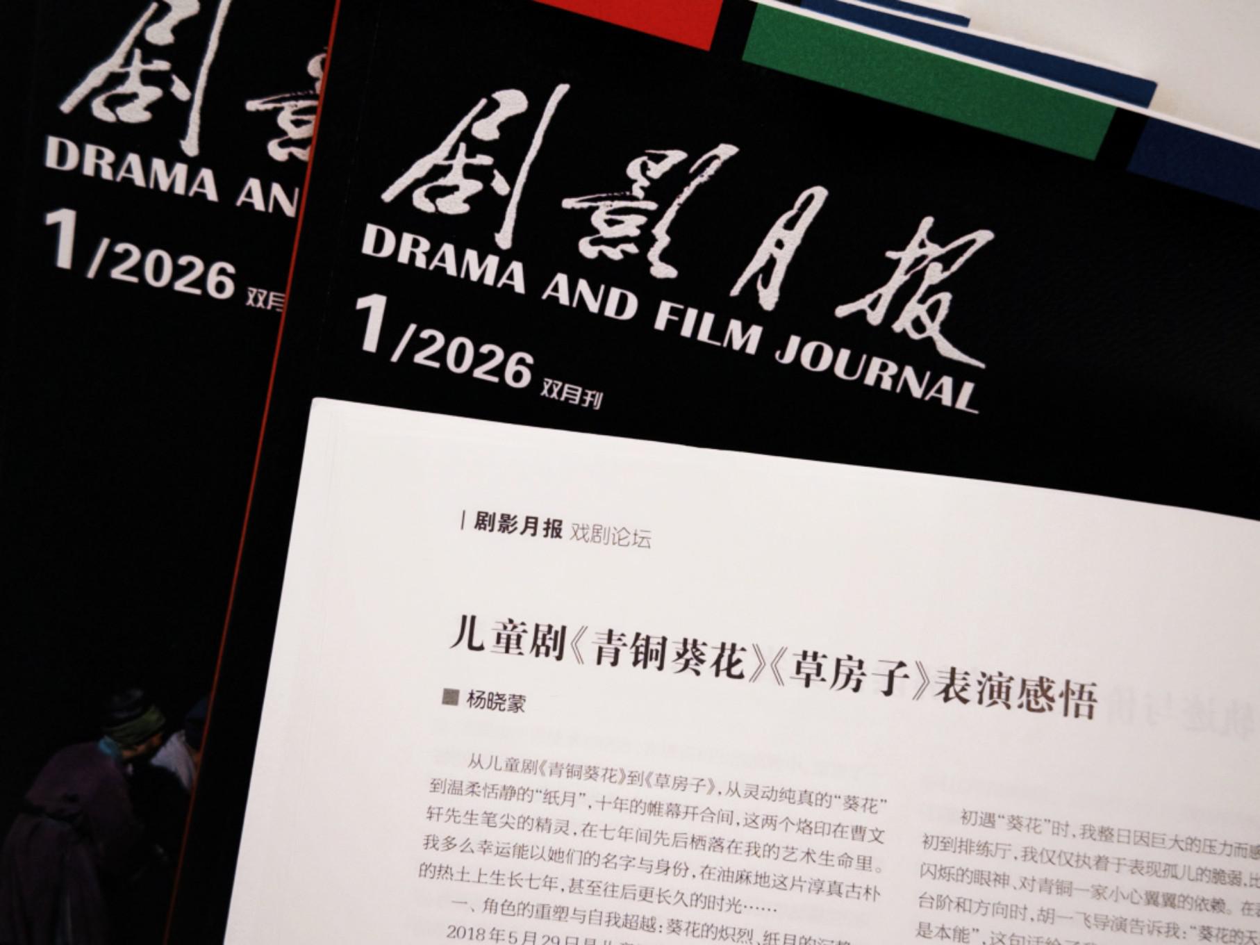 图片 11.jpg