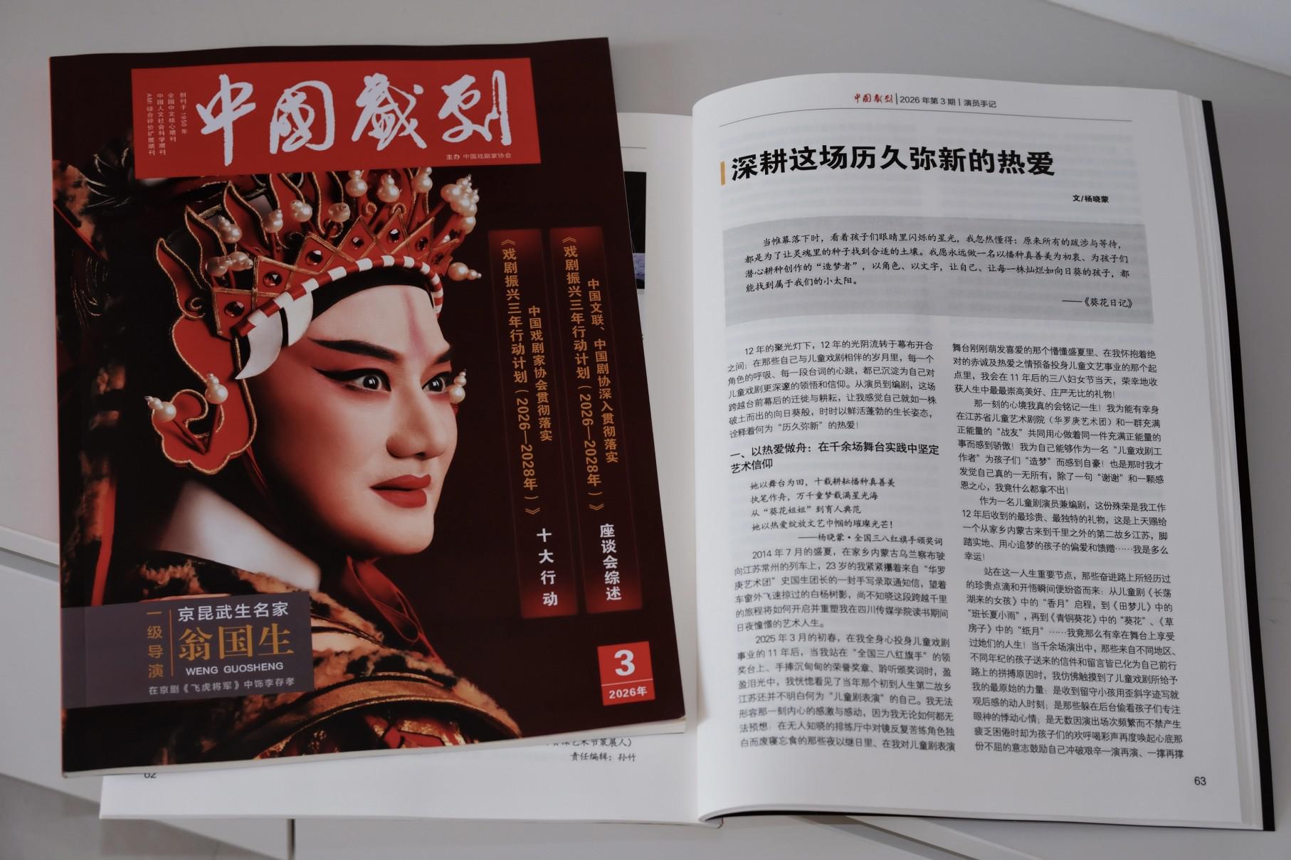 图片 13.jpg