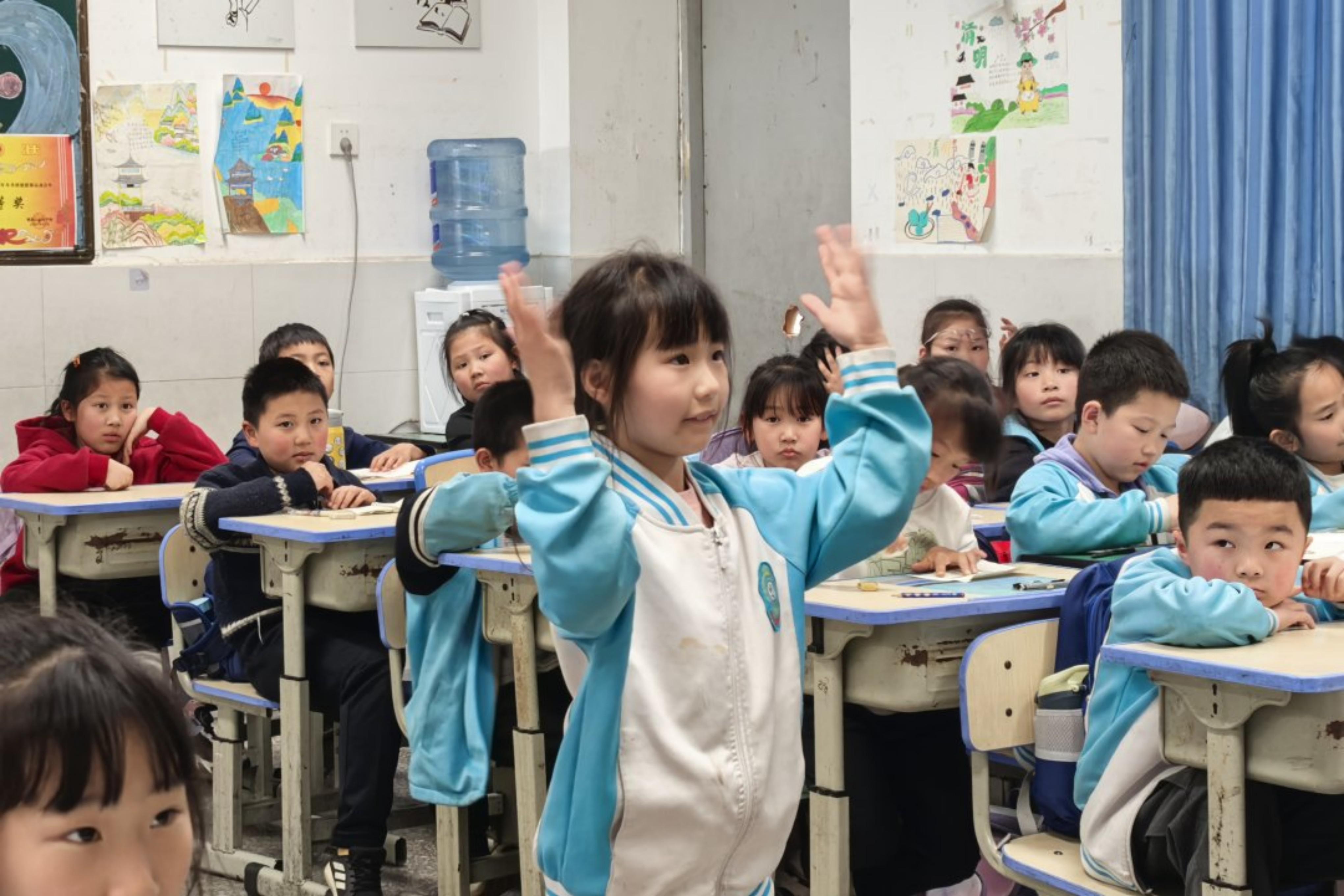 图片 2.jpg
