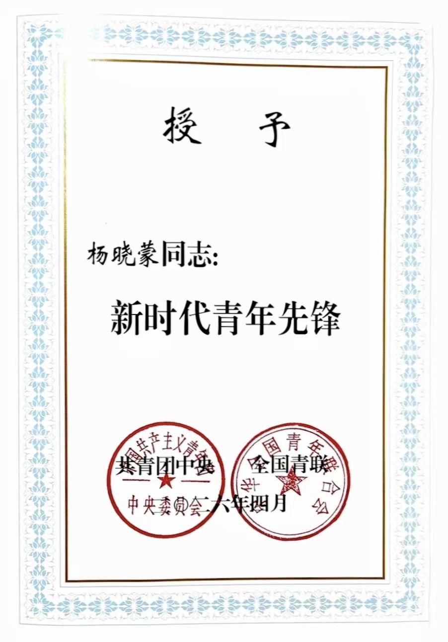 图片 2.jpg