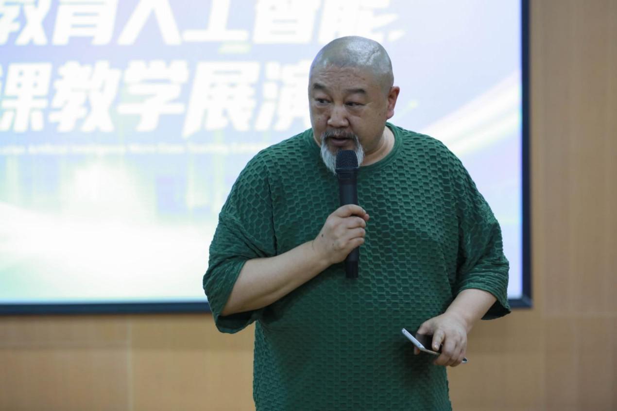 图片 3.jpg