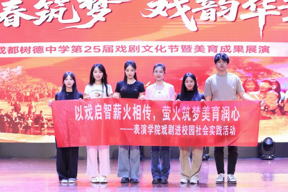 图片 6.jpg