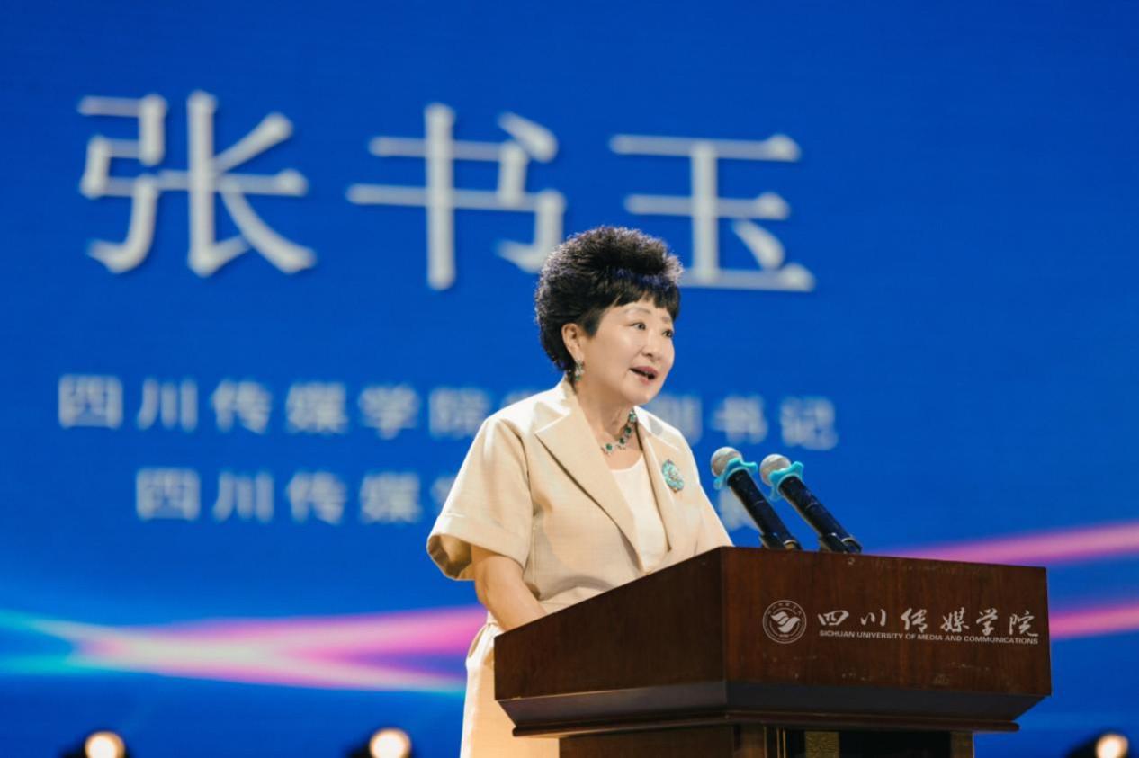 图片 5.jpg