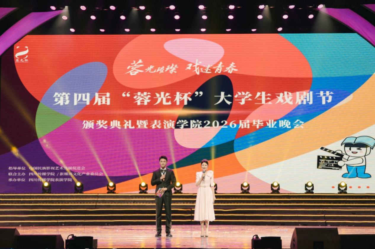 图片 6.jpg