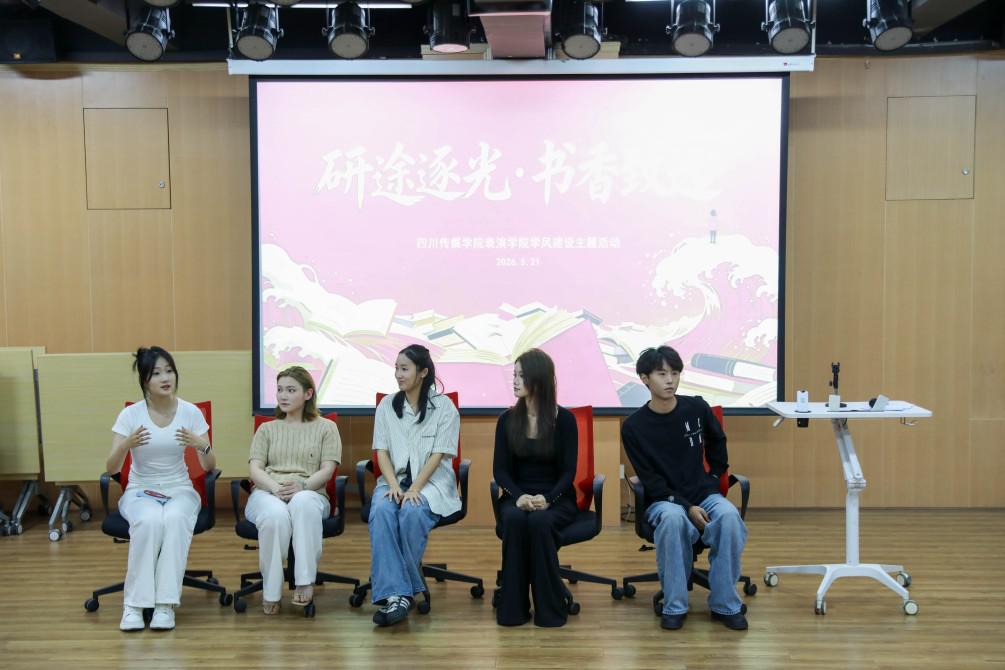 图片 3.jpg