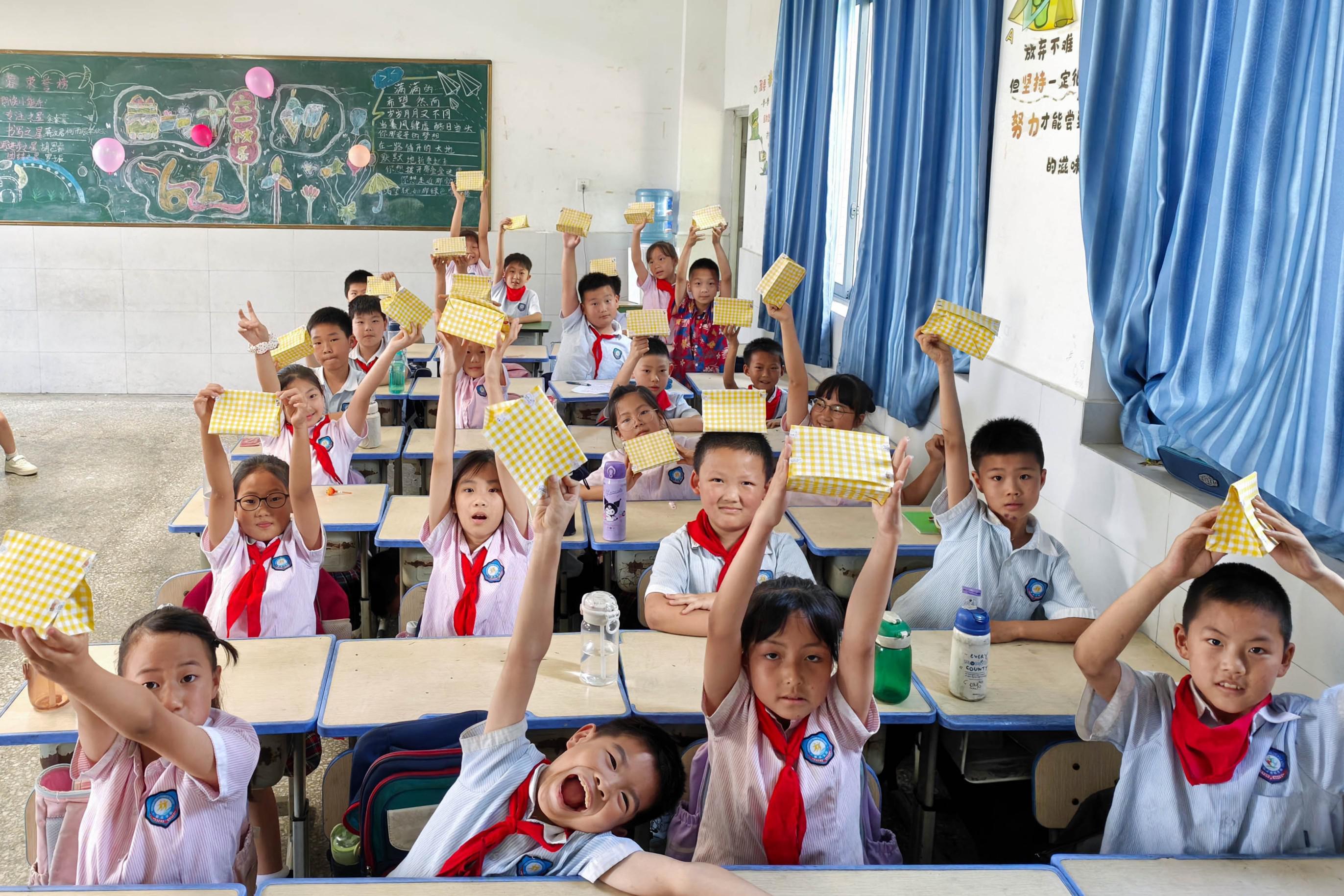 图片 4.jpg