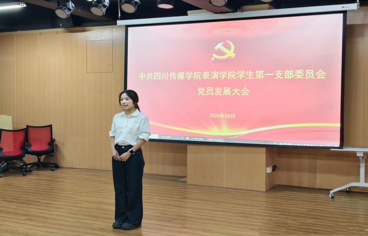 图片 2.jpg