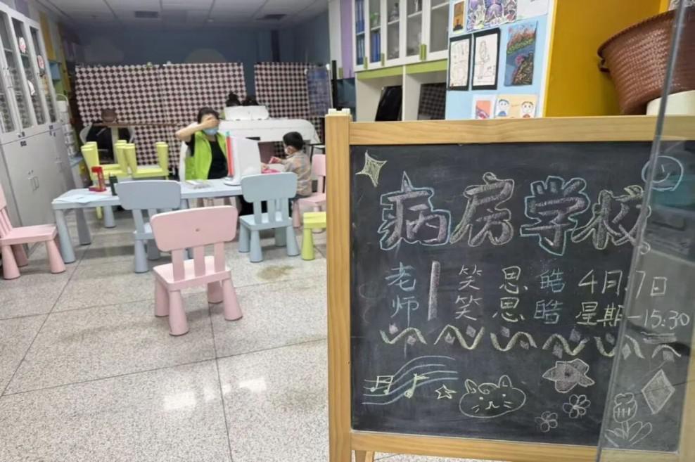 图片 9.jpg