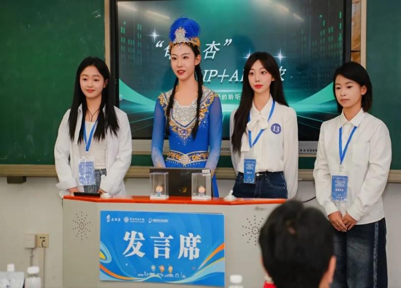 图片 3.jpg