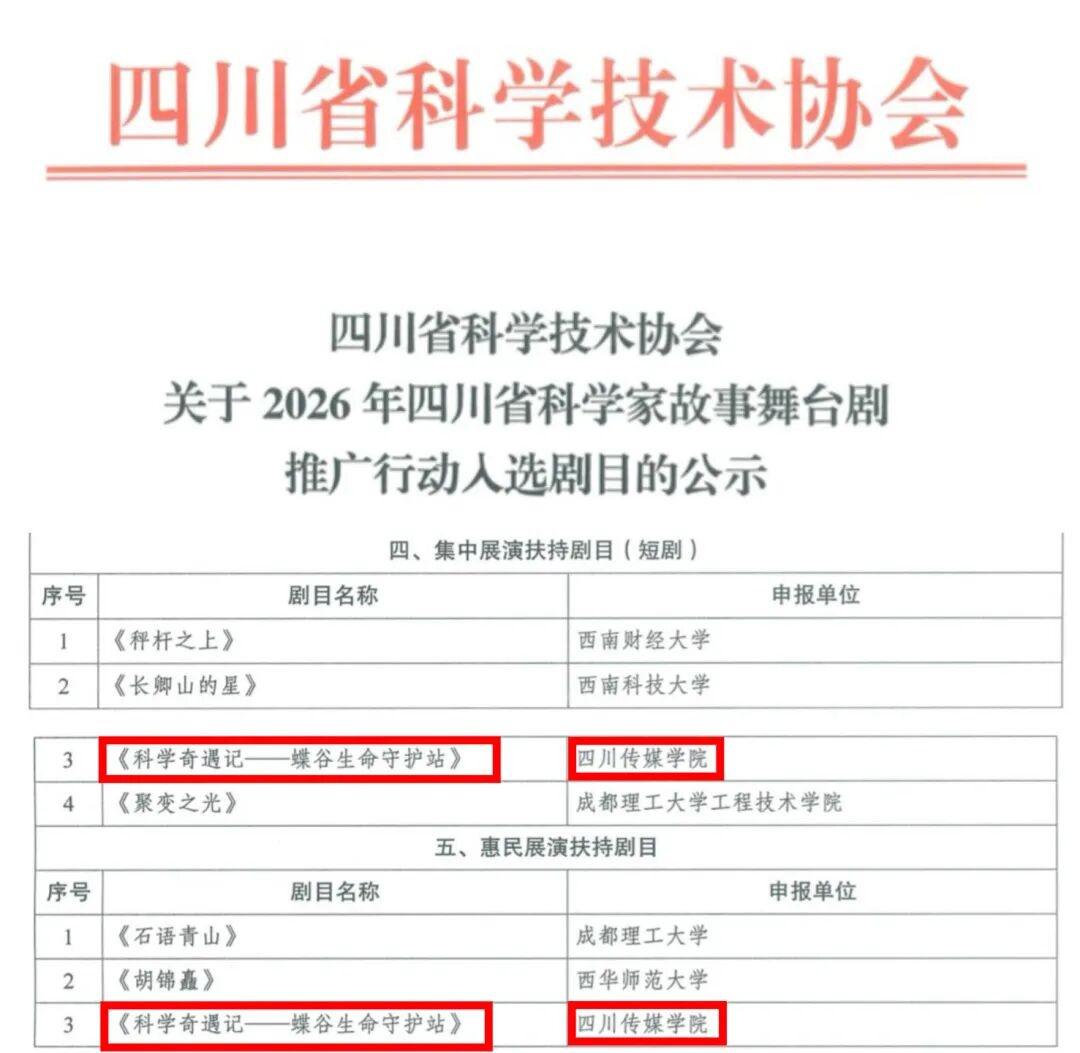 图片 1.jpg