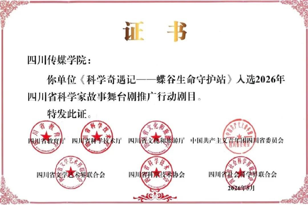 图片 4.jpg