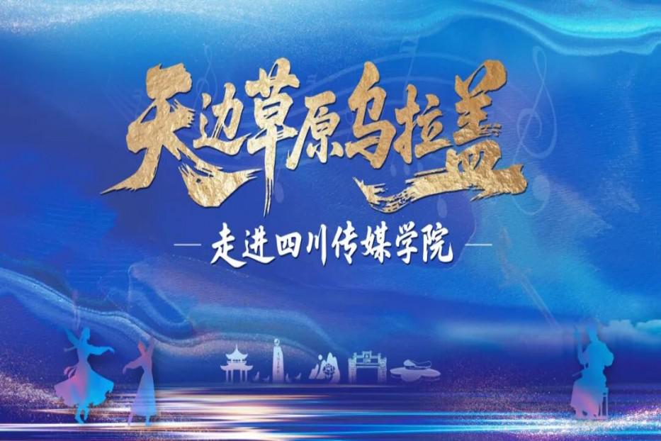 图片 2.jpg
