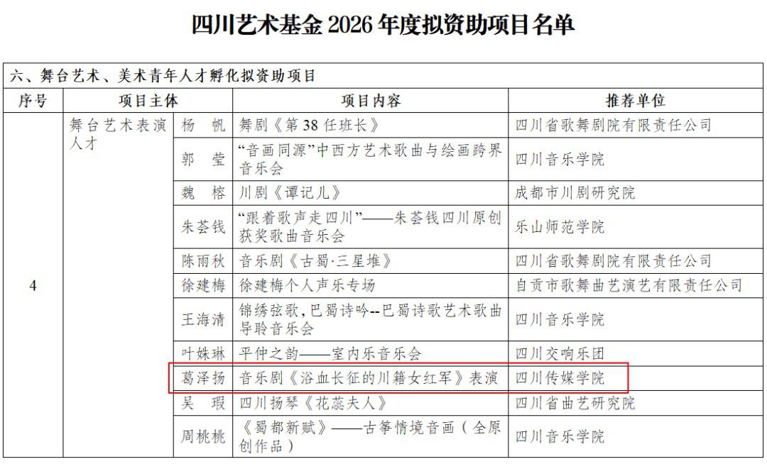 图片 1.jpg