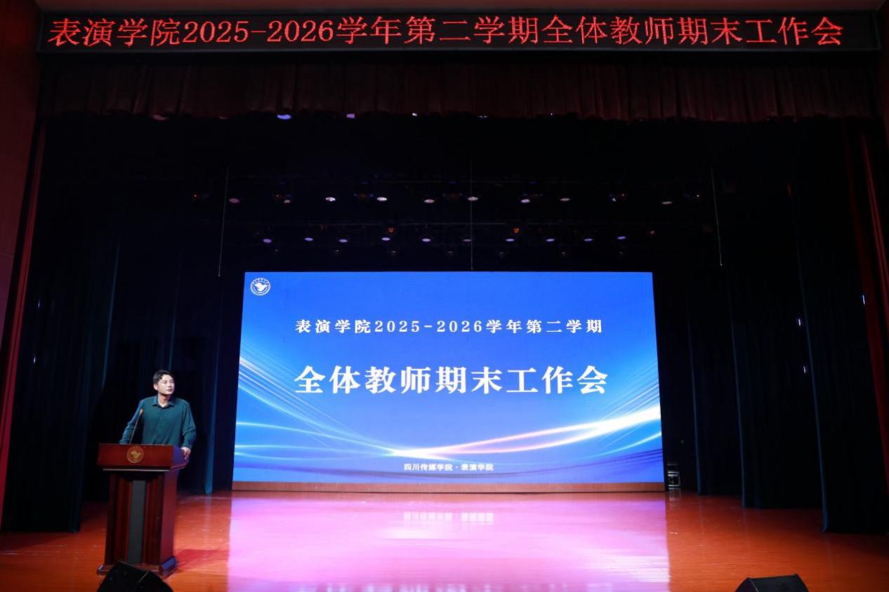 图片 2.jpg